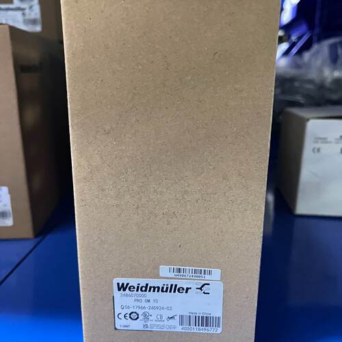魏德米勒冗余模块-询