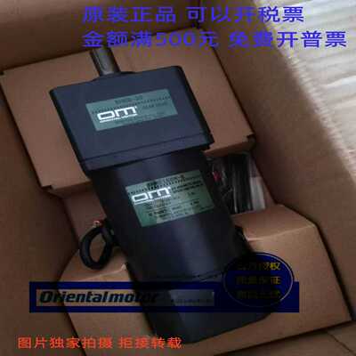 东方电机A4020-90215HPK599AW-A11A6050-9415KMEA6053-9415KM