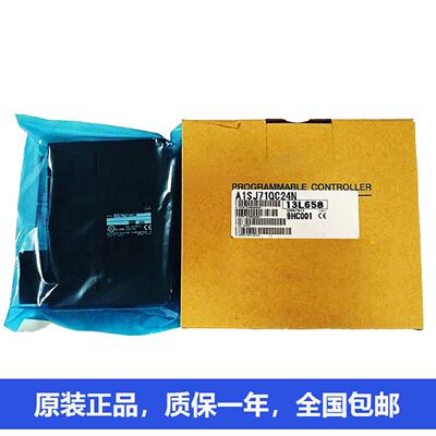 三菱输入模块A1SX20A1SH42-S1A1SJ71QBR11A1SJ71E71N-B2