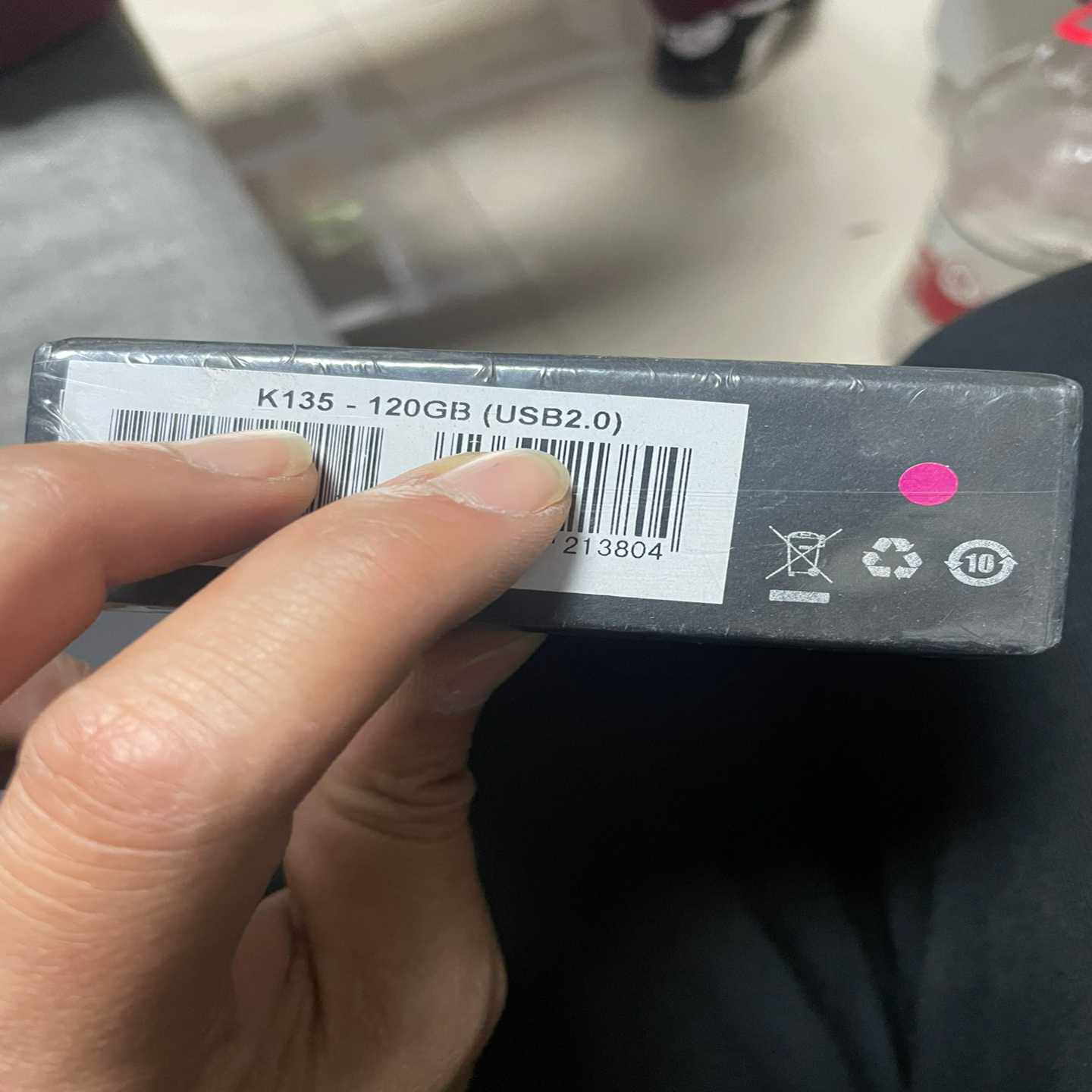 询价移动硬盘120g朗科科技移动硬盘