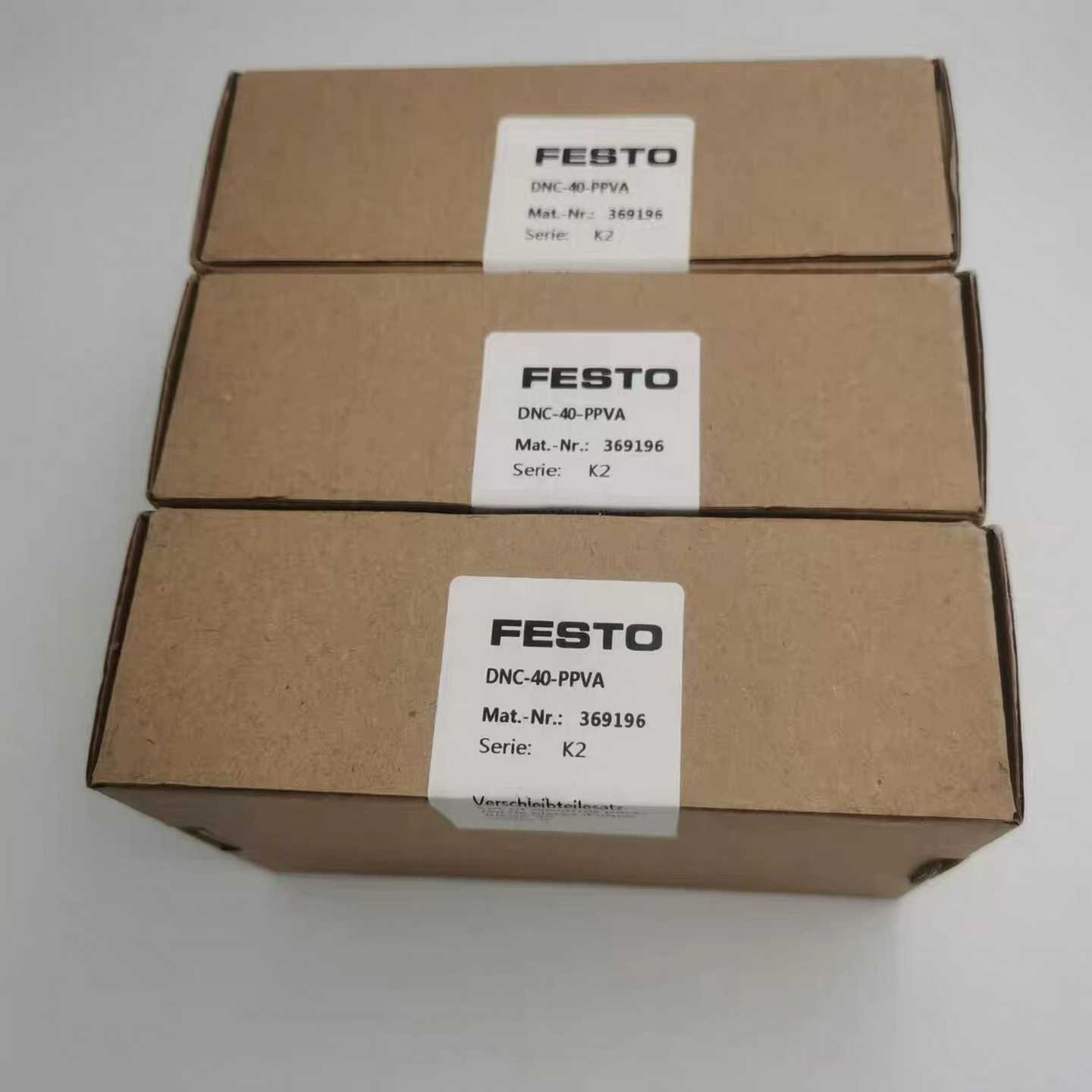 询价FESTO气缸密封维修包DNC/DSBC/G-32-40-