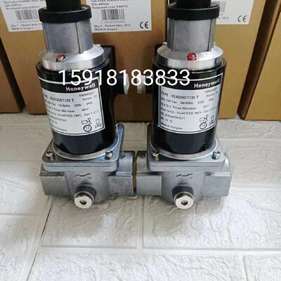 VE4025C1135T霍尼韦尔电磁阀VE4025C113议价