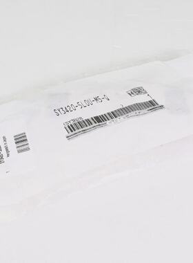 SMC SY34205LOUM5Q 53WegeMagnetventil