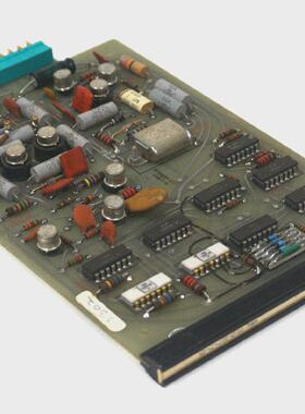 Utilis HAGAN 398779 Vitesse Canal A Board 3987762 Rpar