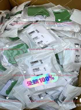 可发2864273 热电阻测量变送器  菲尼拍前询价