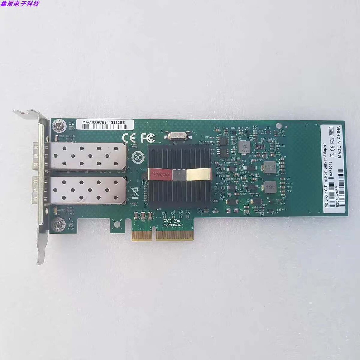 Intel 82576 2SFP千兆双口光纤网卡支持多模单模-询价