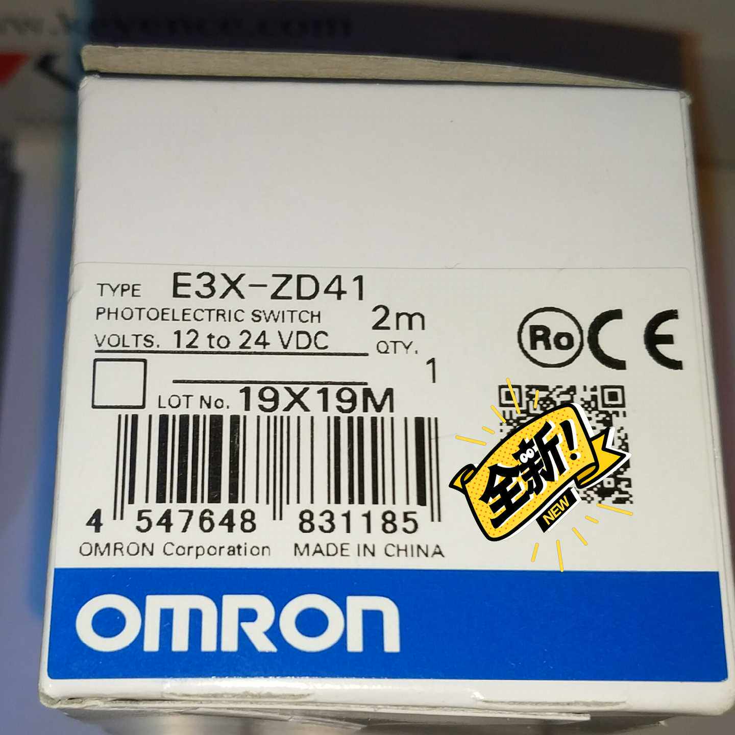 Omron数显光纤传感器放大器E3X-ZD41~询价