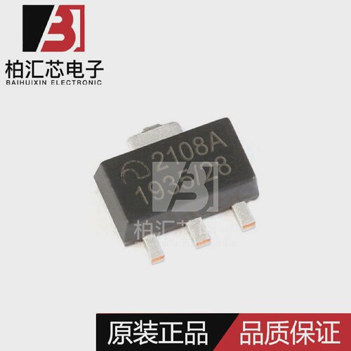 全新原装ME2108A28PG丝印2108A2.8V升压芯片SOT-89现货供应