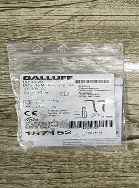 全新巴鲁夫BOS00WJ:BOS12M-X-LS12-S4-议价