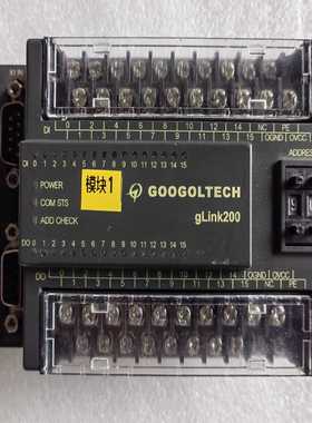 【议价】固高扩展IO模块，HCB2-1616-DTD01适用