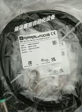 议价NBB2-12GM50-E2倍加福(PEPPERLFUCHS)接近开关感测器326161-0