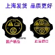 适凯迪拉克atsl xts xt4xt5xt6ct4ct5ct6srx防冻液水壶盖副水壶盖