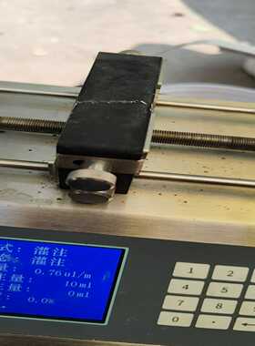 保定申辰SPLab01--议价商品