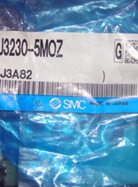 现货销售 SYJ3243-5MOZ  NVJ3243-5LLOZ  VJ3243-5MZ  NVJ314M