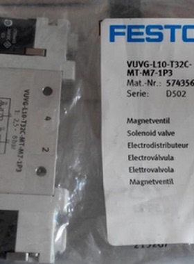 配件DFP25250PPVAB    VUVGL10T32CATM51P3议价