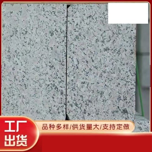 路侧石混凝土侧石平石水泥侧平石马路牙子石路缘石抛光路沿侧平石