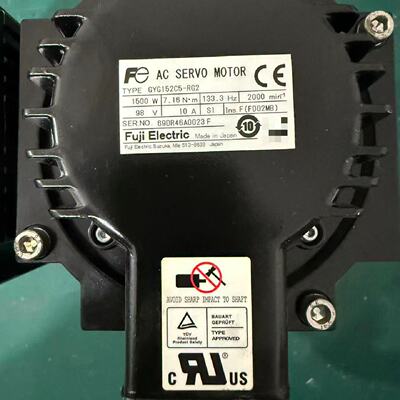 议价Fuji Ac Servo Motor Gyg152c5适用
