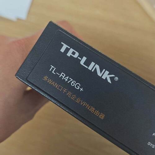 几乎全新TP-LINK TL-R476G企业路由器，千兆多 WAN口，支持VPN，
