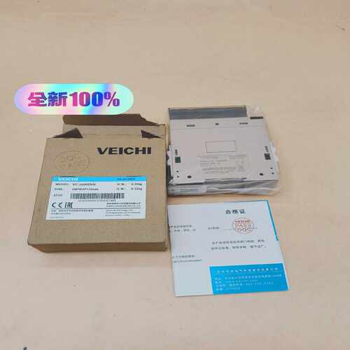 VC-1600ENN伟创PLC模块顺丰实物一~询价
