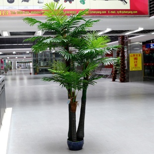 饰植物落地棕榈树 仿真椰子树盆栽假树仿真树塑料大型假绿植室内装