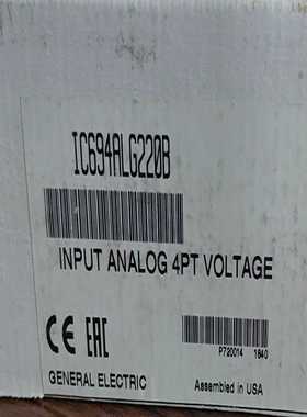 IC220ALG220GE库存询价