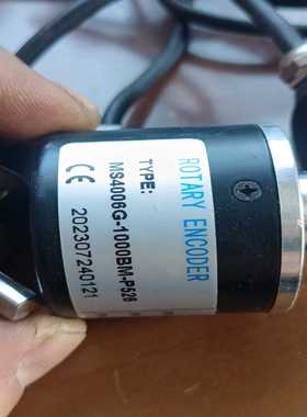 咨询-RotaryEncoder编码器几乎