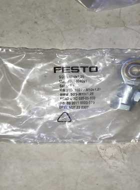 【议价】费斯托关节轴承009261FESTOSGS-M10适用