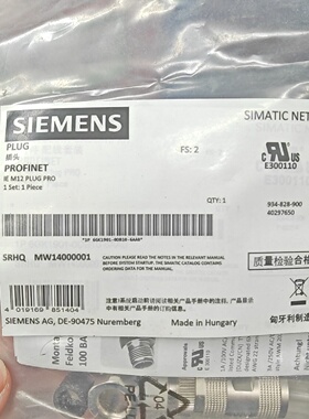 全新SIEMENS西门子PROFINETM12插头型6G议价