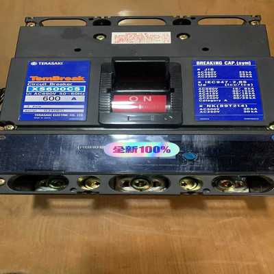 （洋洋设备）寺崎TERASAKI塑壳断路器，型号：XS600CS