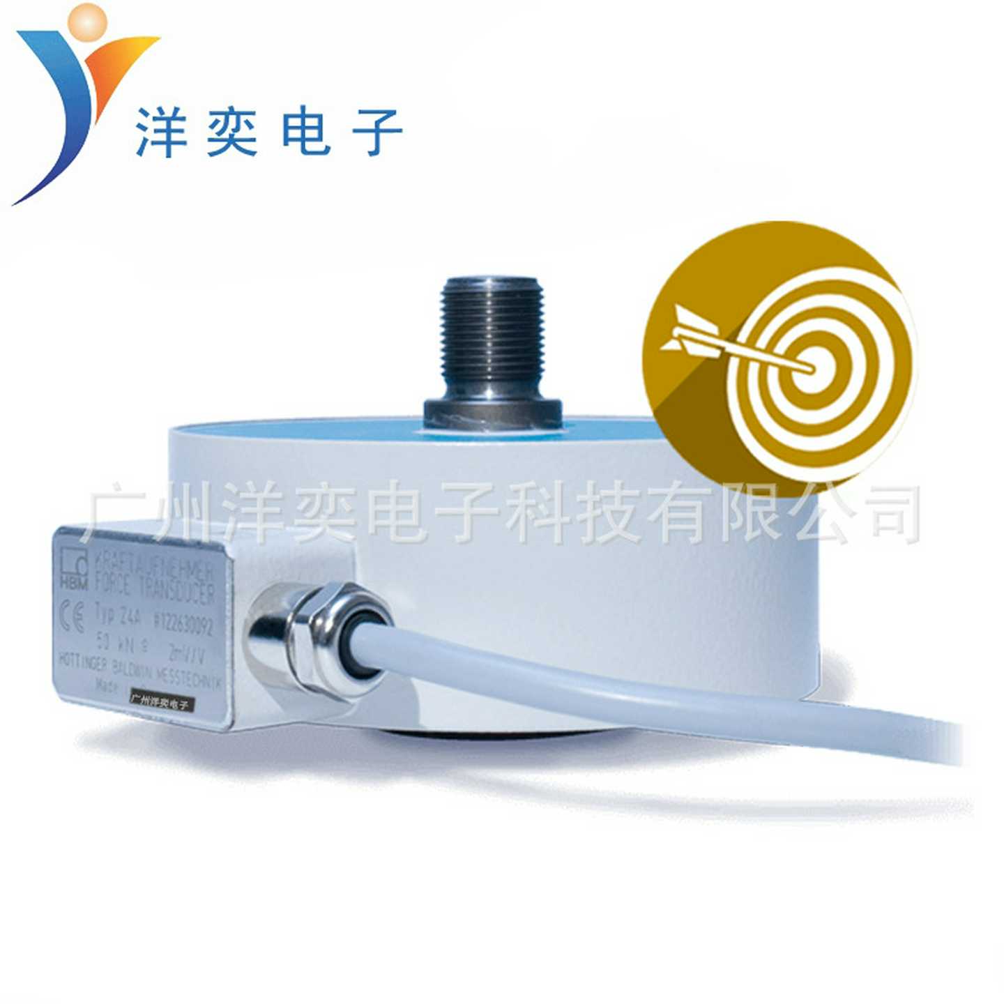 1-Z4A／500KN德国HBGM力传感器拉压力称重传感器