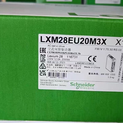 议价施耐德LXM28系列/LXM28EU01M3X/LXM28EU10M3X/LXM28EU30M3X