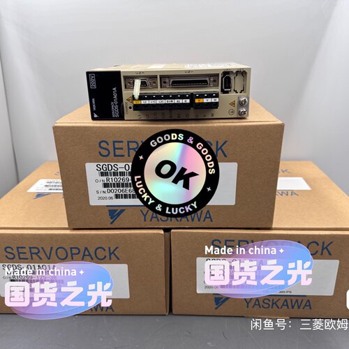 询-CS1GCPU45H