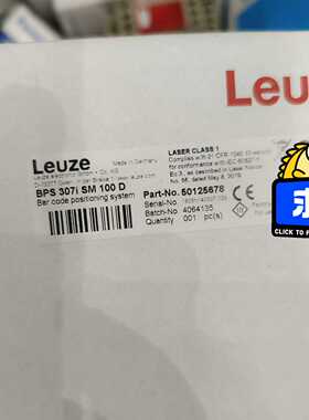 劳易测Leuze BPS 307i Sm 100D，议价拍前询价