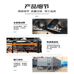 混凝土强制搅拌机JS750卧式双轴HZS搅拌站水泥砂浆商混搅拌站