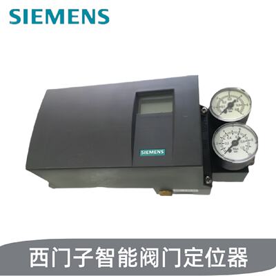 议价西门子阀门定位器6DR5010-0NG00-0AA0单作用6DR5010-0EG00-0A