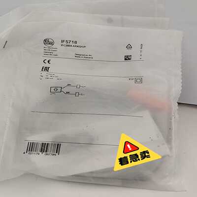 【议价】IF5718传感器易福门IFM未使用实图适用