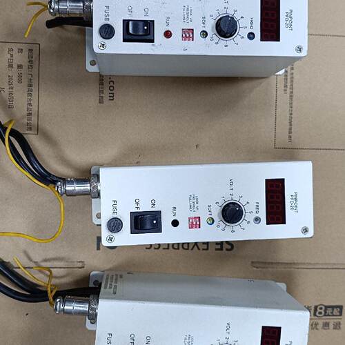 PINPOINT振动盘控制器PFD20议价