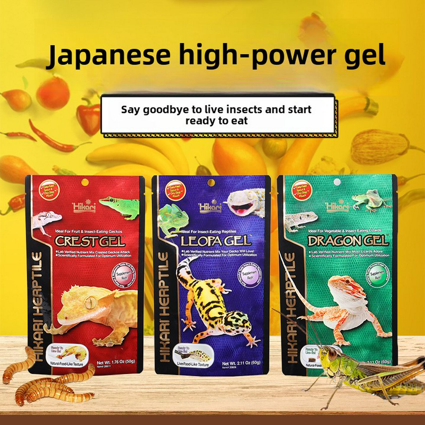 高强度进口爬行动物凝胶饲料昆虫配方豹纹壁虎果泥鬃毛狮子睫毛角