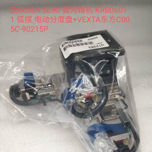 议价SURUGA SEIKI 骏河精机 XYR超薄型不锈钢滑台PG715-R24CG-E5
