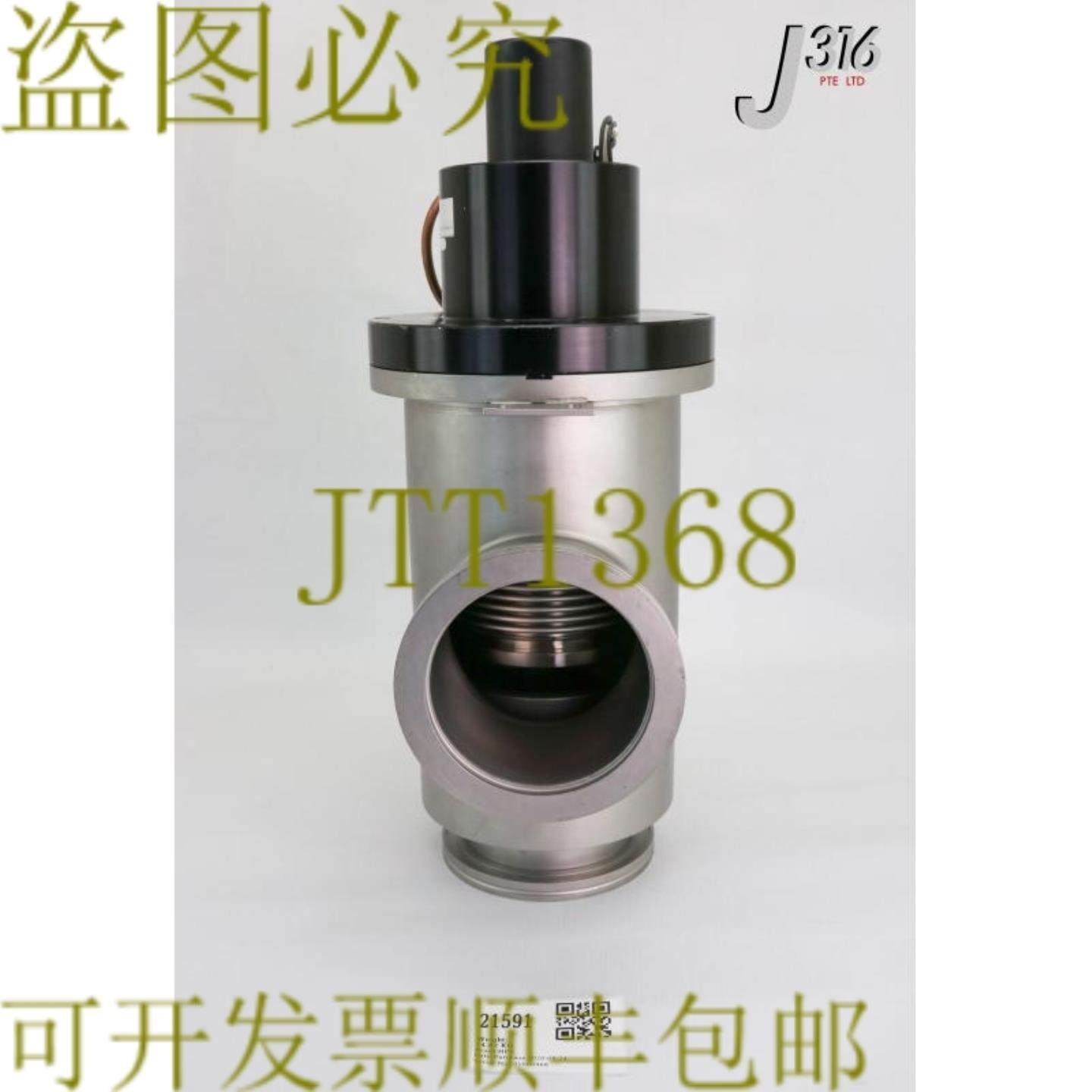 供应21591 S 真空阀带 HUMPHREY 062 4E1 GO 99-1472