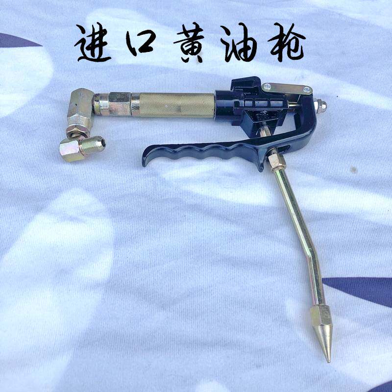 Смазочный инструмент None Gz-8