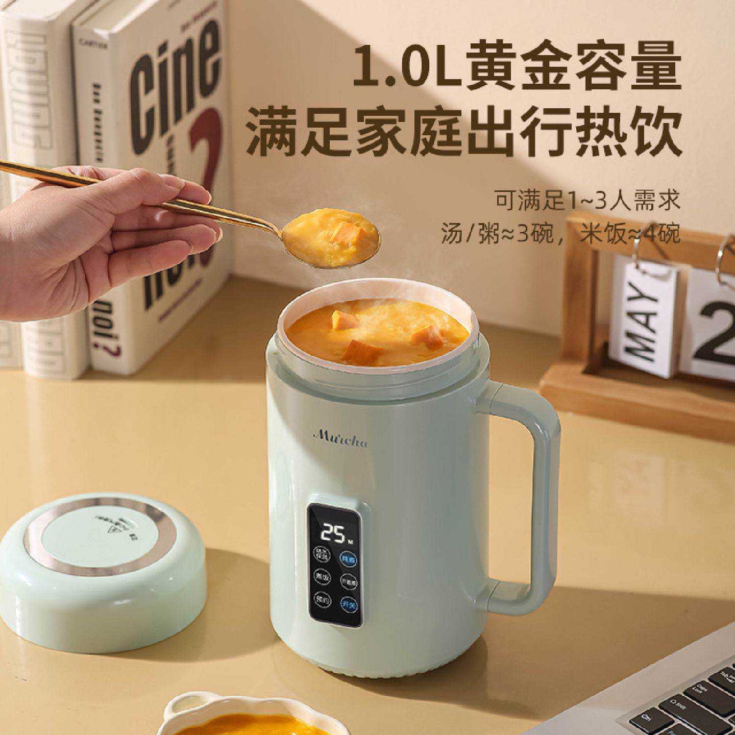 养生壶家用水壶多功能养生杯批发花茶壶全自动煮粥煲汤煮茶器