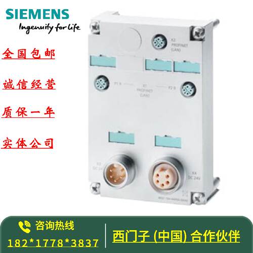 议价6ES7194-4AP00-0AA0 西门子ET200pro CPU模块6ES7 194-4APOO-