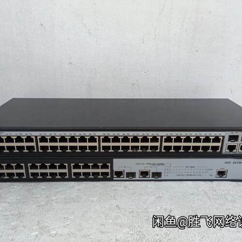 H3C S2152 S2126 48口 24口，上行千兆管理议价