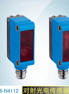 议价SICK西克对射光电感测器GSE6-N4112订货号1052451施克光电开