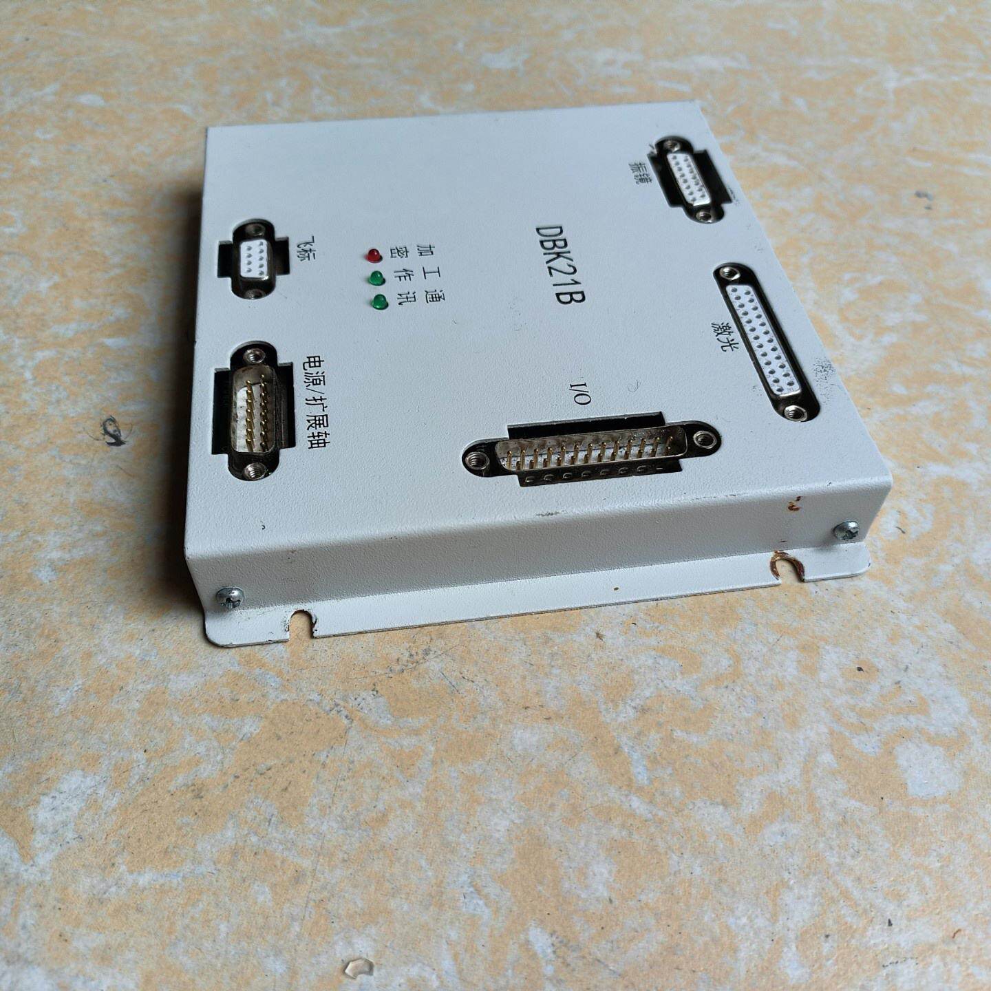议价8. Thinking About Laser Marking Board Dbk21b适用 - 实物图