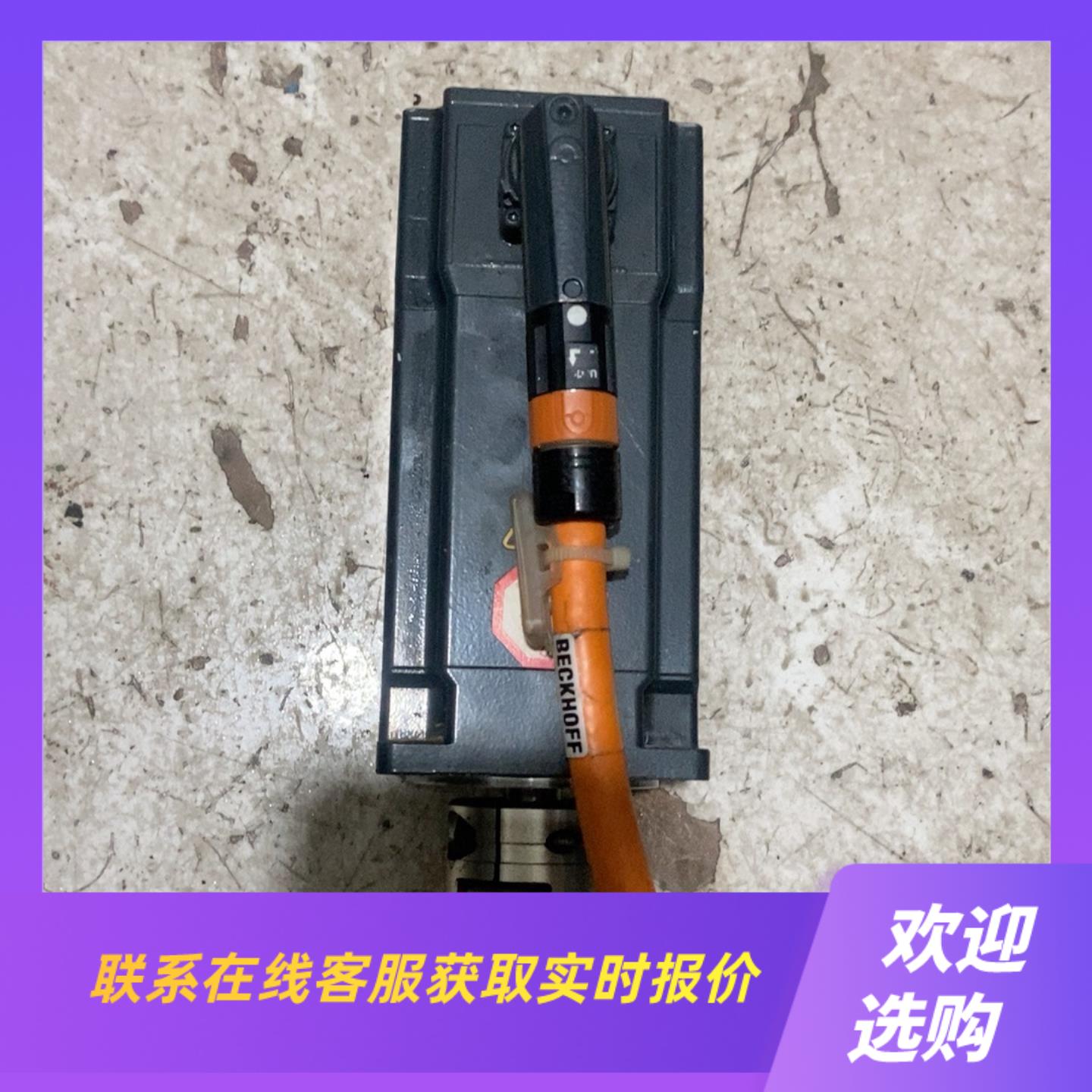 电机AM8032-0D10-0000072KWBE拍前询价下单