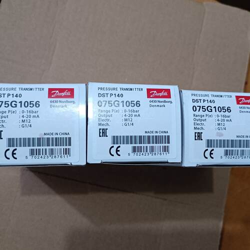 全新Danfoss丹佛斯DSTP140压力传感器075G10-议价