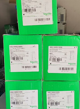 议价100ANSC100S3100N塑议价