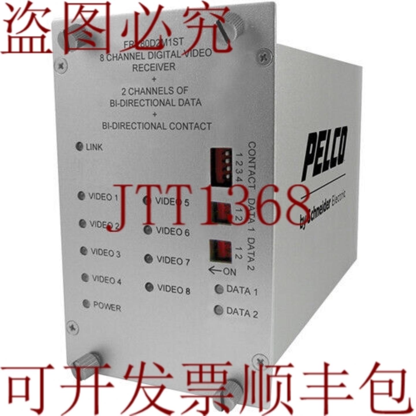 供应Pelco FRV80D2M1ST 光纤接收器带ST连接器多模式